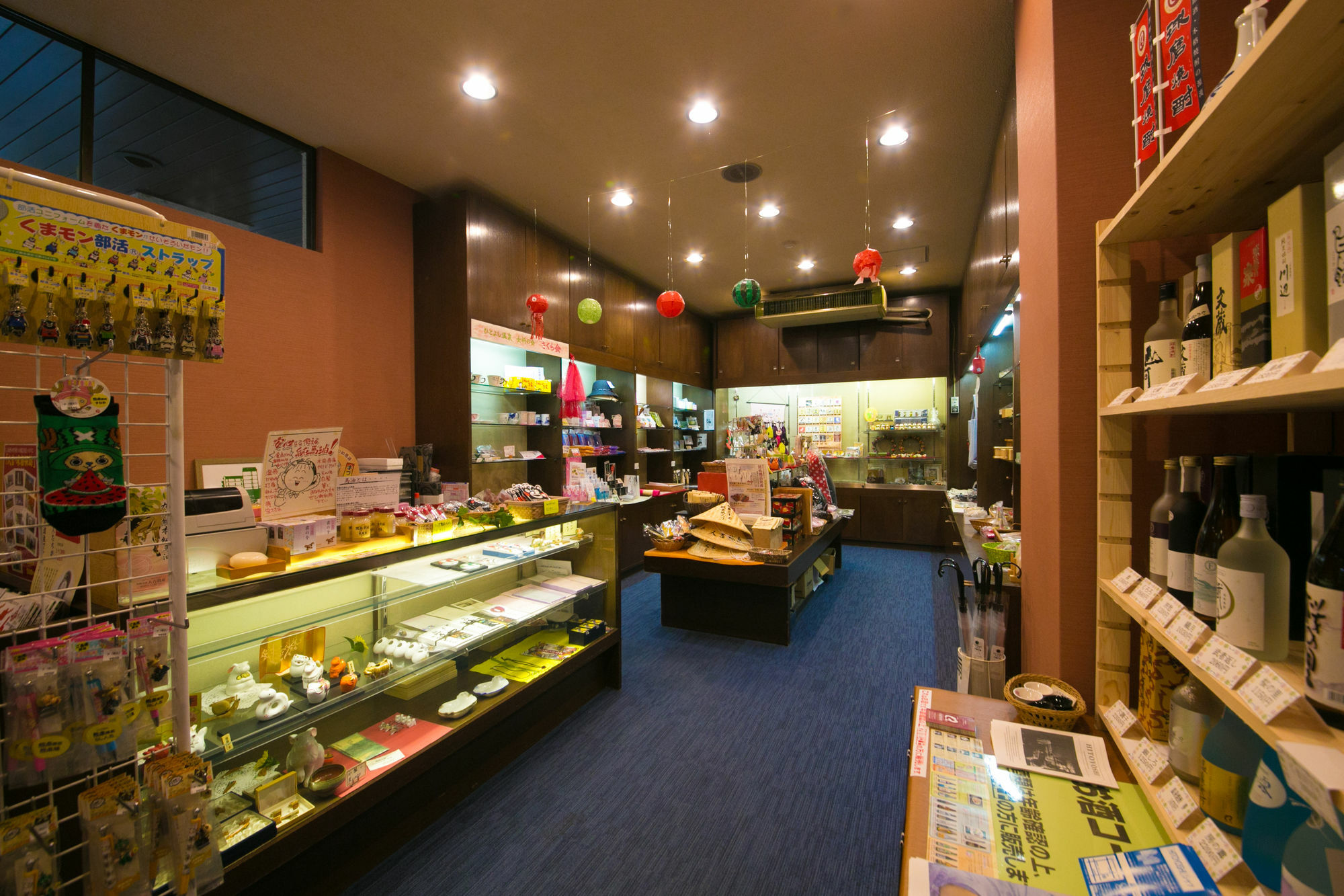 Hotel Hitoyoshi Onsen Nabeya Exterior foto